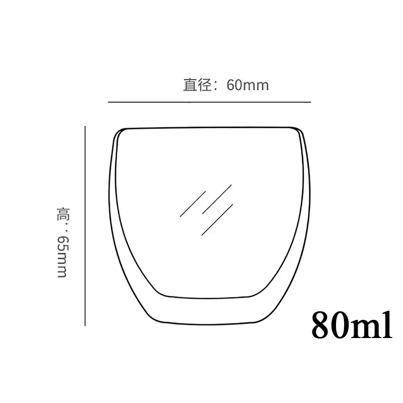 Conjunto de Copos Dupla Camada de Vidro para Bebidas e Café - Imagem 2